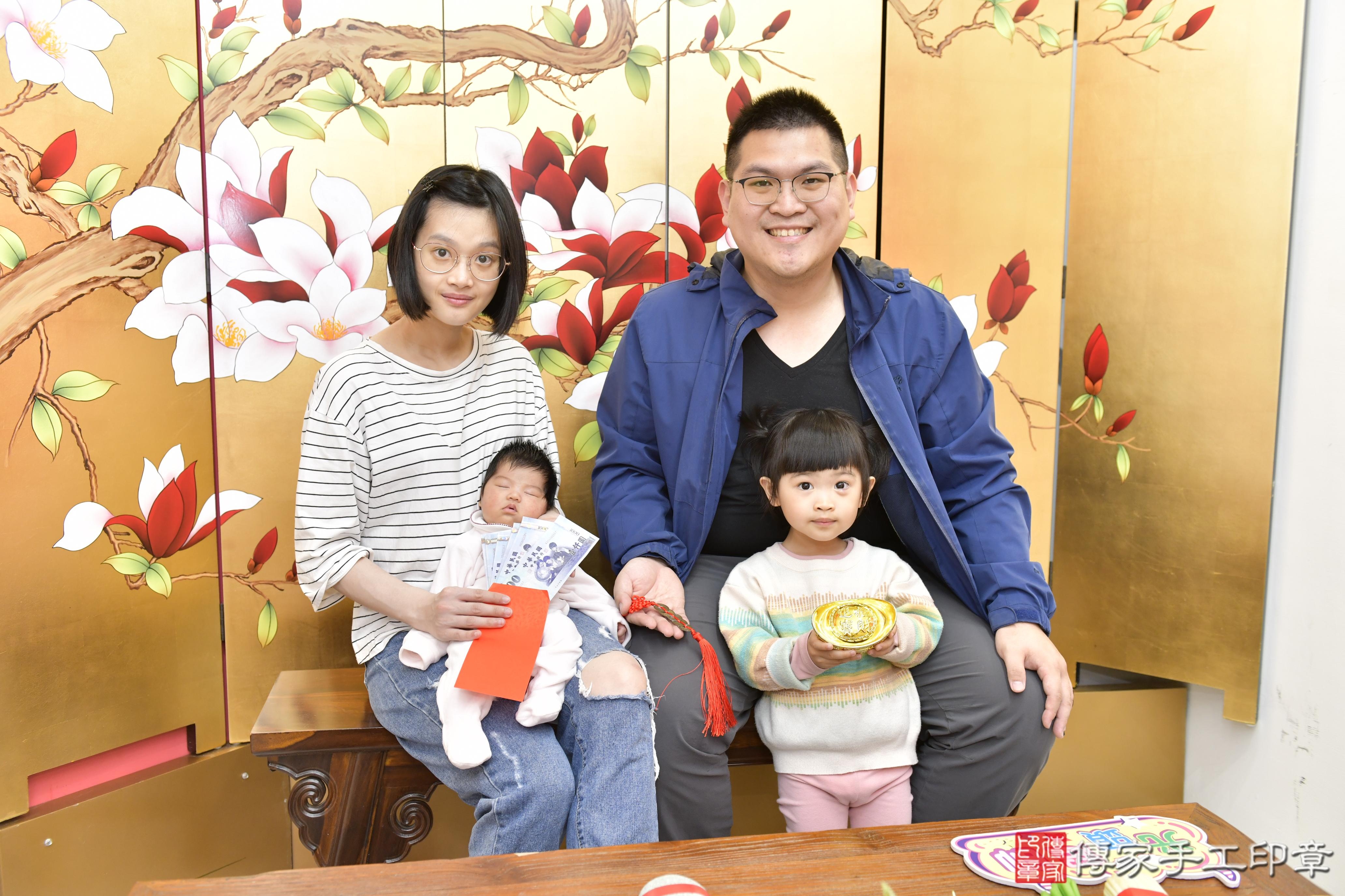 傳家手工印章新竹店、抓周、度脺、美式風會場、傳家嬰兒古禮、吉祥話、抓周道具物品24種、拍照。抓周證書。寶寶抓周、滿周歲、生日快樂、祝福 傳家手工印章新竹店、抓周、度脺、美式風會場、傳家嬰兒古禮、吉祥話、抓周道具物品24種、拍照。抓周證書。寶寶抓周、滿周歲、生日快樂、祝福