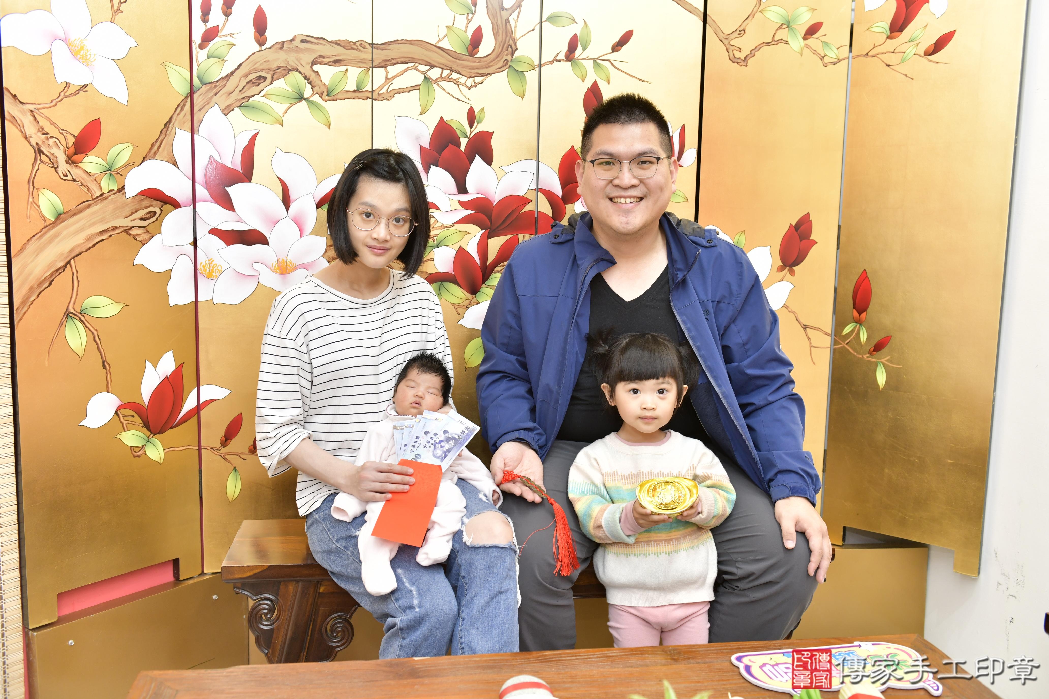 傳家手工印章新竹店、抓周、度脺、美式風會場、傳家嬰兒古禮、吉祥話、抓周道具物品24種、拍照。抓周證書。寶寶抓周、滿周歲、生日快樂、祝福 傳家手工印章新竹店、抓周、度脺、美式風會場、傳家嬰兒古禮、吉祥話、抓周道具物品24種、拍照。抓周證書。寶寶抓周、滿周歲、生日快樂、祝福