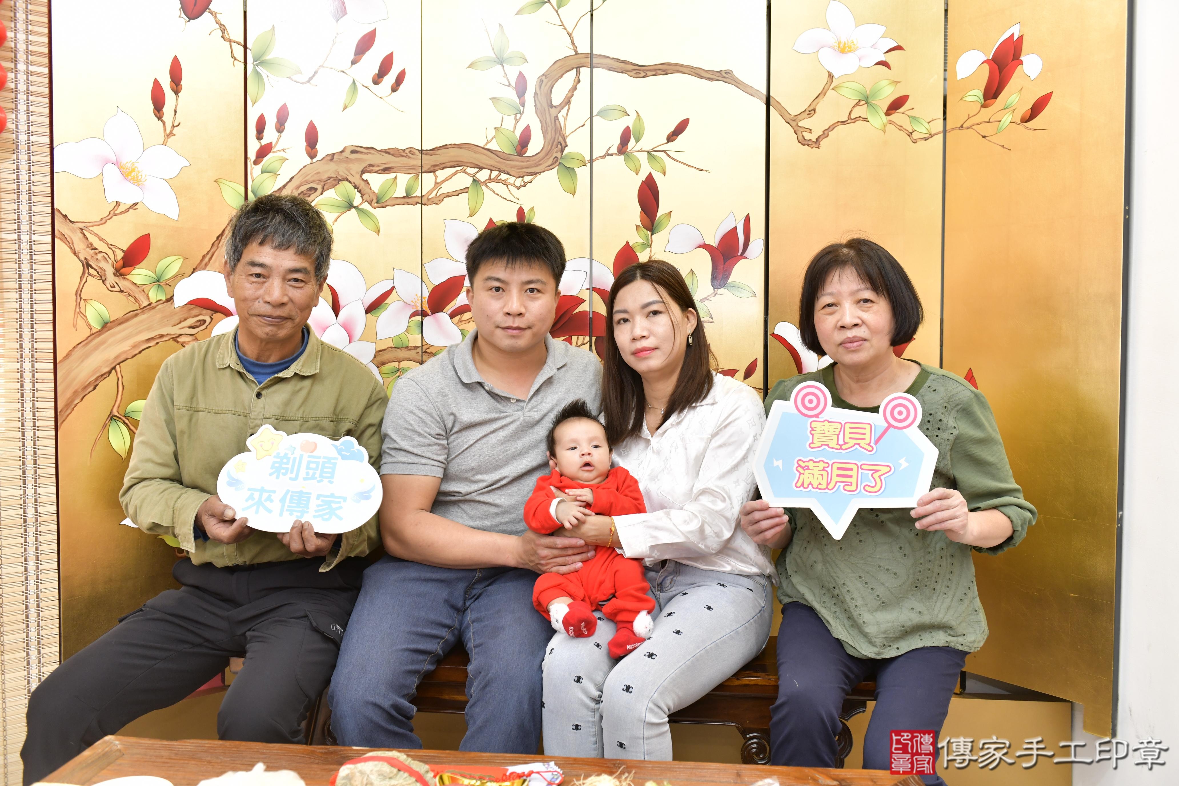 傳家手工印章新竹店、抓周、度脺、美式風會場、傳家嬰兒古禮、吉祥話、抓周道具物品24種、拍照。抓周證書。寶寶抓周、滿周歲、生日快樂、祝福