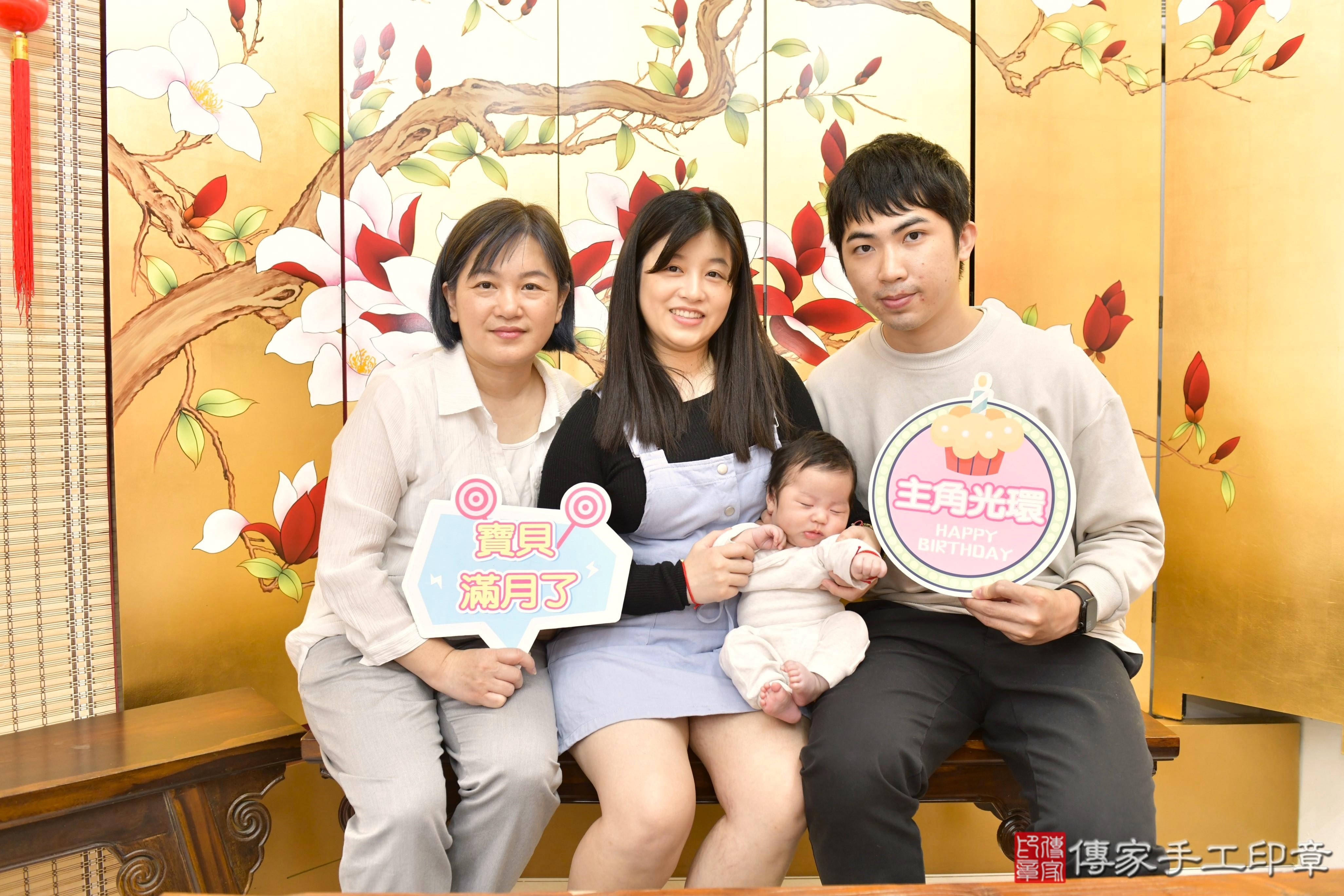 傳家手工印章新竹店、抓周、度脺、美式風會場、傳家嬰兒古禮、吉祥話、抓周道具物品24種、拍照。抓周證書。寶寶抓周、滿周歲、生日快樂、祝福 傳家手工印章新竹店、抓周、度脺、美式風會場、傳家嬰兒古禮、吉祥話、抓周道具物品24種、拍照。抓周證書。寶寶抓周、滿周歲、生日快樂、祝福