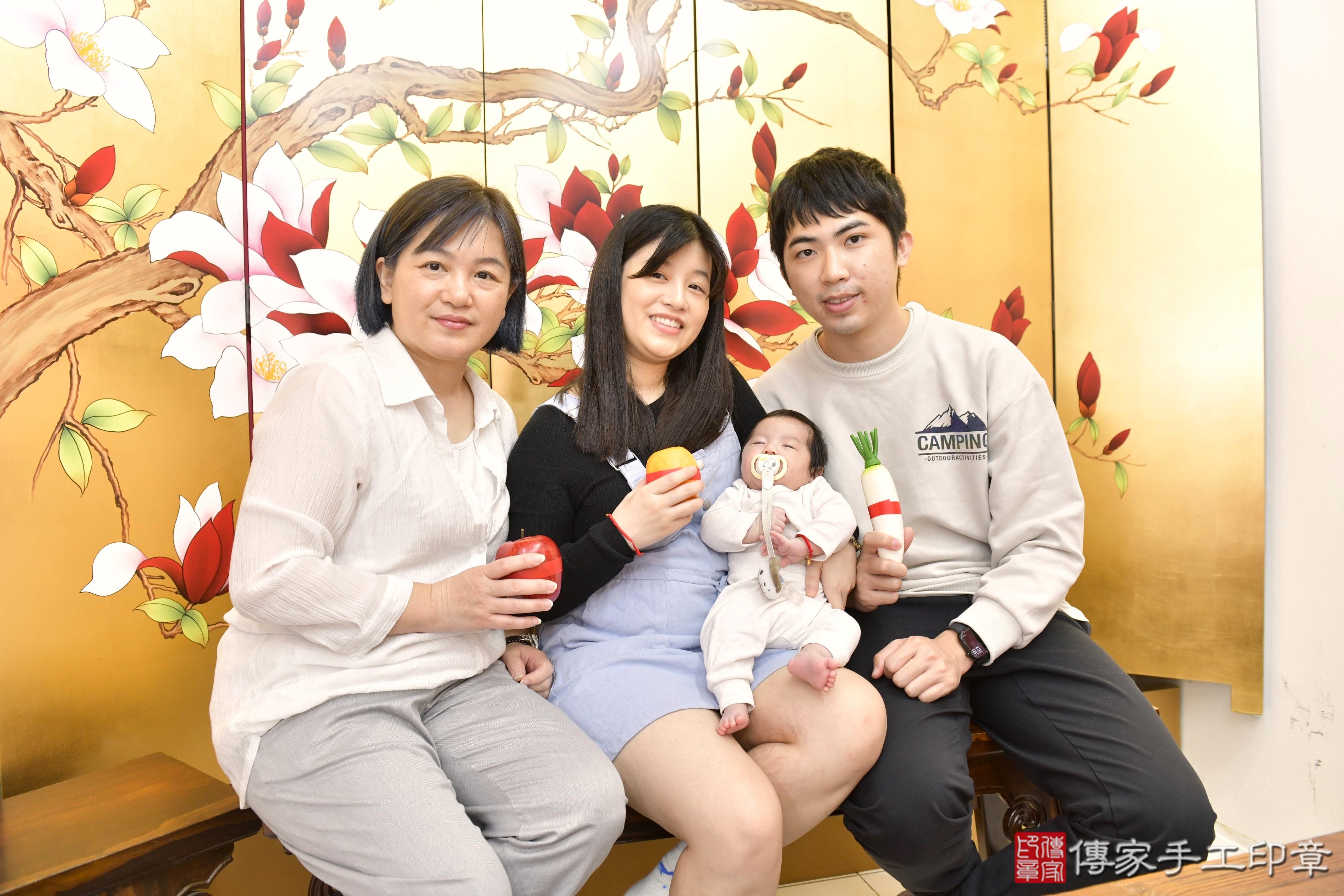 傳家手工印章新竹店、抓周、度脺、美式風會場、傳家嬰兒古禮、吉祥話、抓周道具物品24種、拍照。抓周證書。寶寶抓周、滿周歲、生日快樂、祝福 傳家手工印章新竹店、抓周、度脺、美式風會場、傳家嬰兒古禮、吉祥話、抓周道具物品24種、拍照。抓周證書。寶寶抓周、滿周歲、生日快樂、祝福