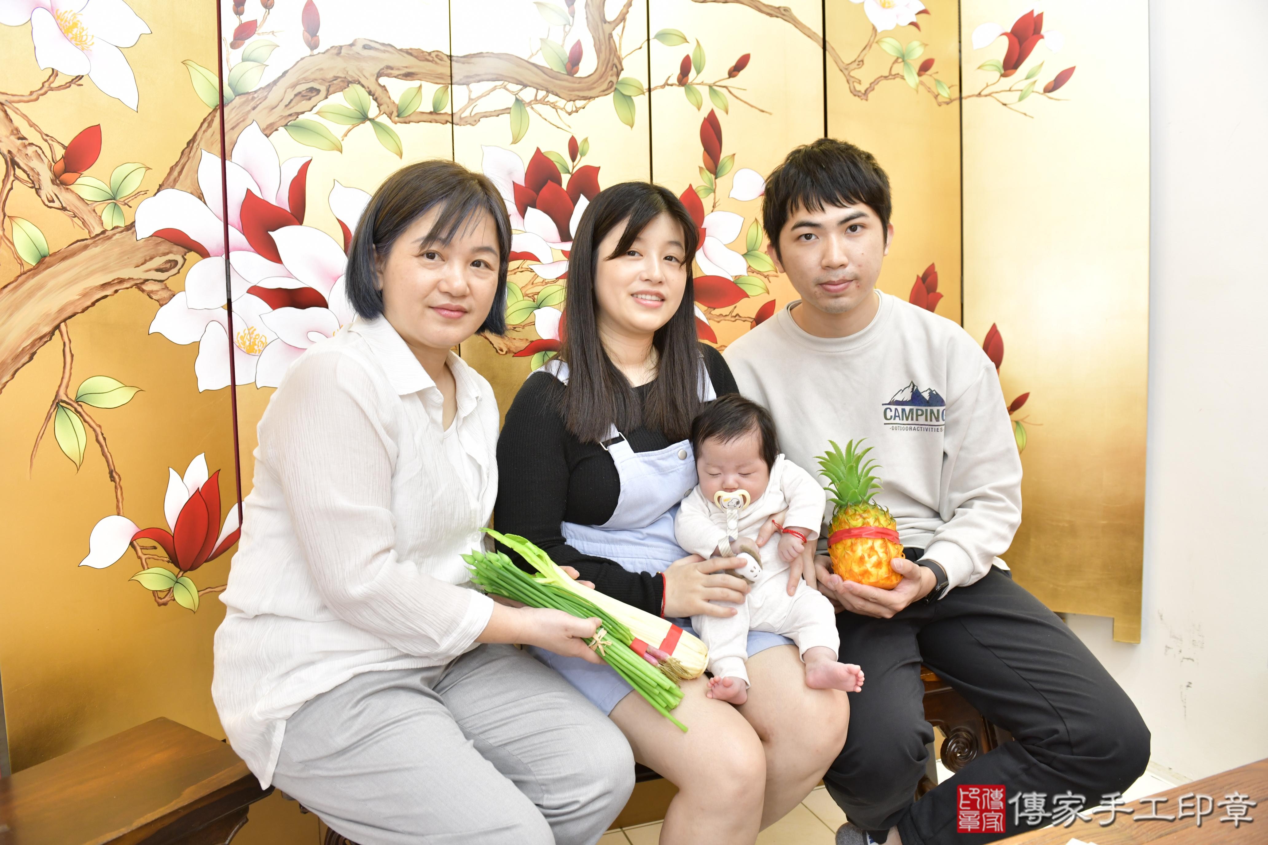 傳家手工印章新竹店、抓周、度脺、美式風會場、傳家嬰兒古禮、吉祥話、抓周道具物品24種、拍照。抓周證書。寶寶抓周、滿周歲、生日快樂、祝福 傳家手工印章新竹店、抓周、度脺、美式風會場、傳家嬰兒古禮、吉祥話、抓周道具物品24種、拍照。抓周證書。寶寶抓周、滿周歲、生日快樂、祝福