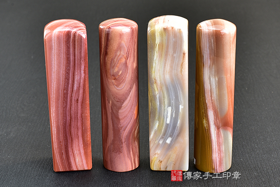 顧客滿意推薦開運個人印章-新北市鶯歌區-曾小姐2026.04.01