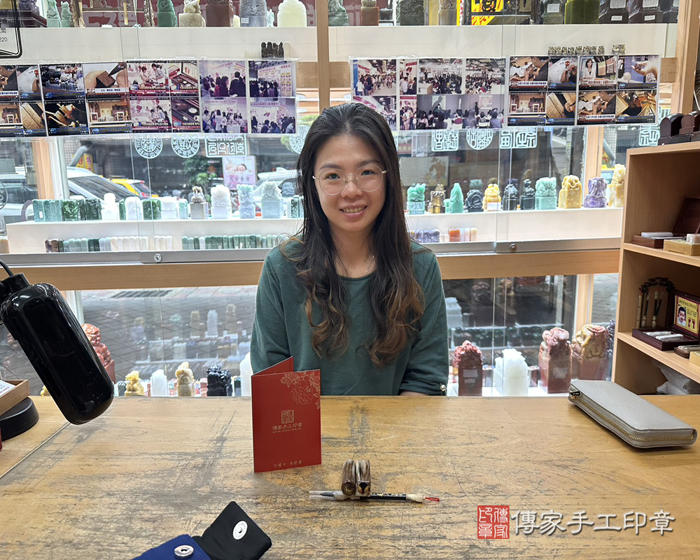  顧客滿意推薦開運臍髮印章-新北市土城區-黃小姐2026.04.05