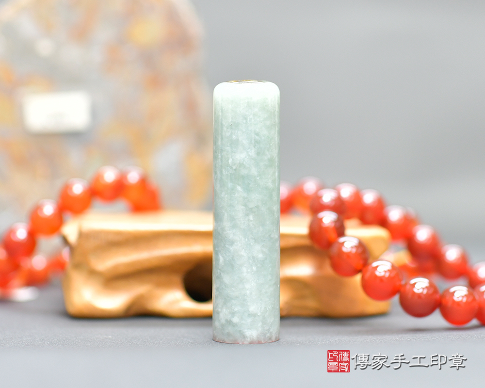 玉石之王、象徵長壽的頂級翡翠緬甸玉臍帶印章~傳家印章新竹店115.3.1