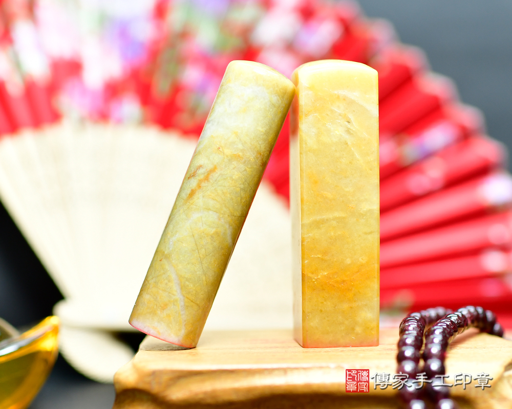 金光閃閃招財的新疆黃玉-個人開運印鑑-傳家手工印章 新竹店115.3.21