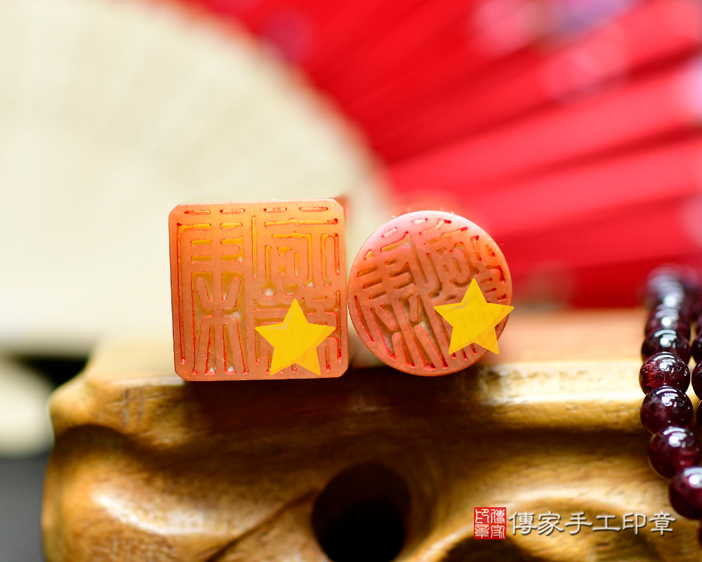 金光閃閃招財的新疆黃玉-個人開運印鑑-傳家手工印章 新竹店115.3.21