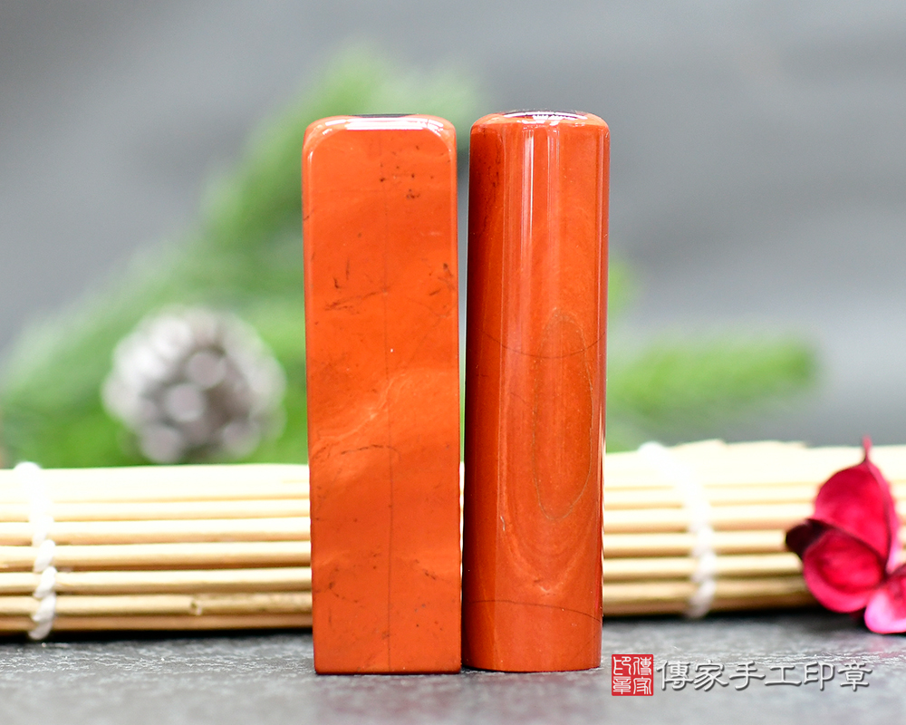 溫暖如玉的紅碧玉寶寶 發財印章 胎毛章 臍帶章-傳家手工印章-新北店115.3.18