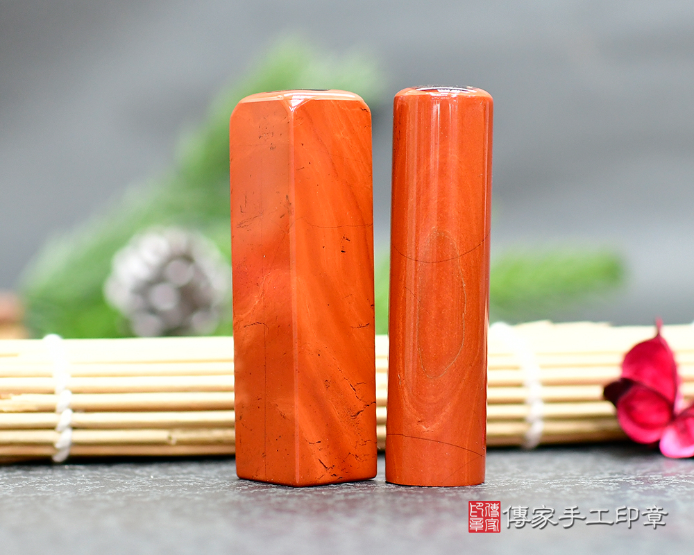 溫暖如玉的紅碧玉寶寶 發財印章 胎毛章 臍帶章-傳家手工印章-新北店115.3.18