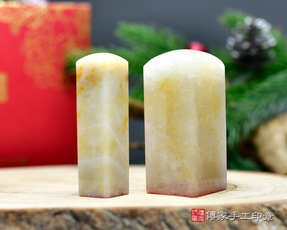 金光閃閃招財新疆黃玉公司大小印鑑章 傳家手工印章新竹店115.2.20