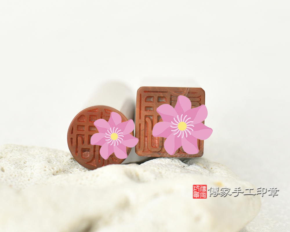 生命之石-木化石個人開運印鑑 傳家手工印章-台中店115.3.26 生命之石-木化石個人開運印鑑 傳家手工印章-台中店115.3.26