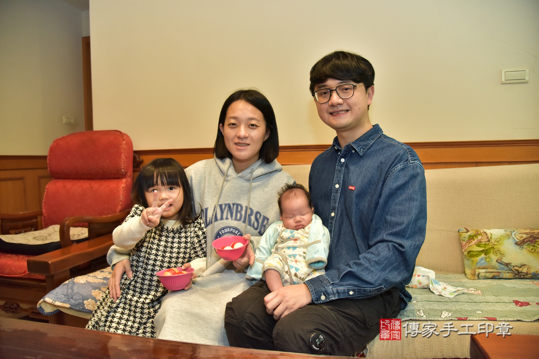 傳家手工印章新北店、抓周、度脺、剃頭、收涎、傳家嬰兒古禮