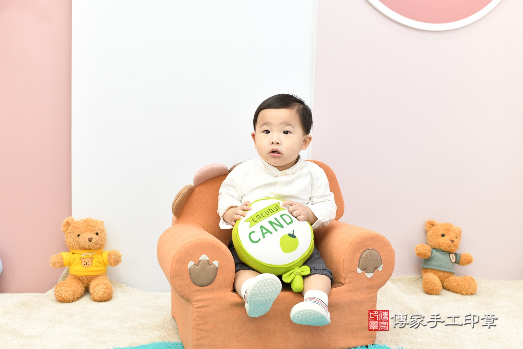 傳家手工印章新北店、抓周