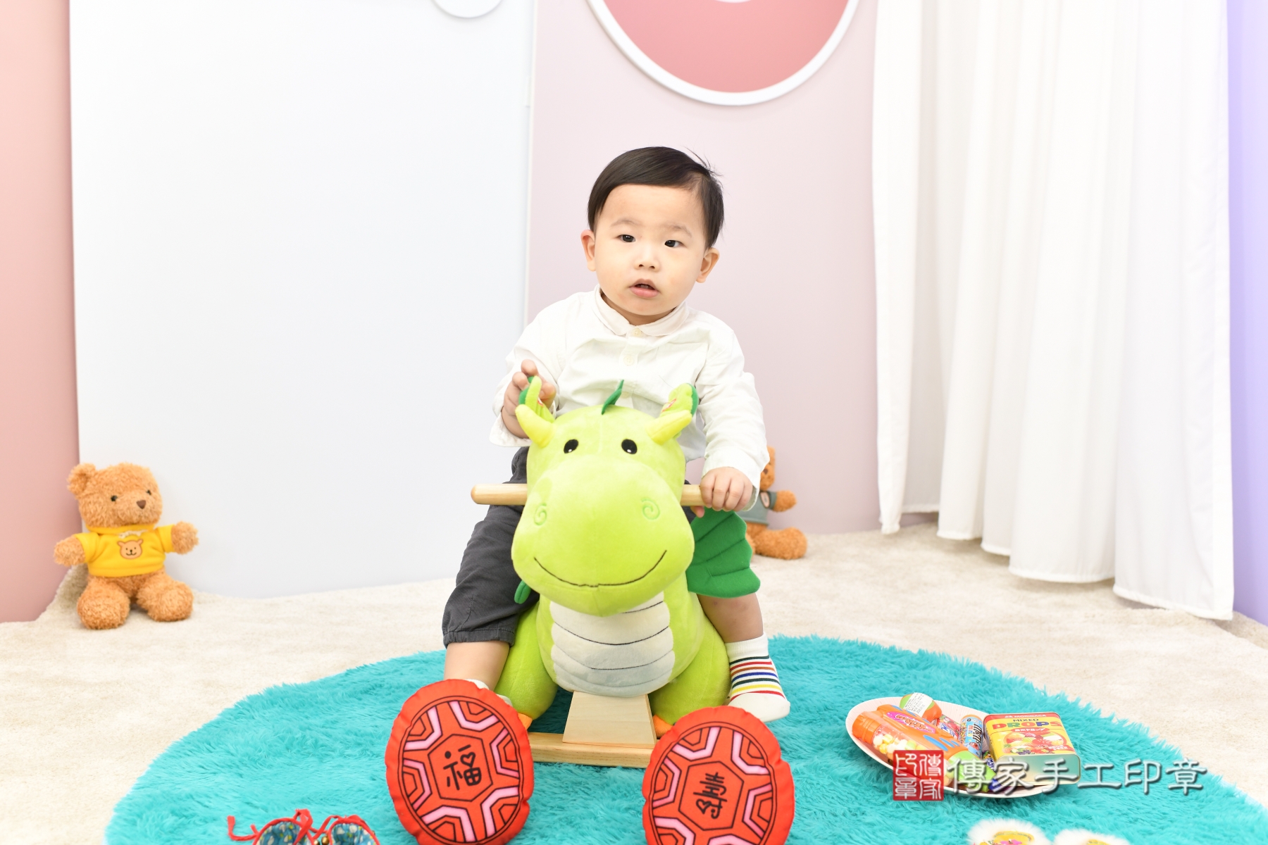 傳家手工印章新北店、抓周