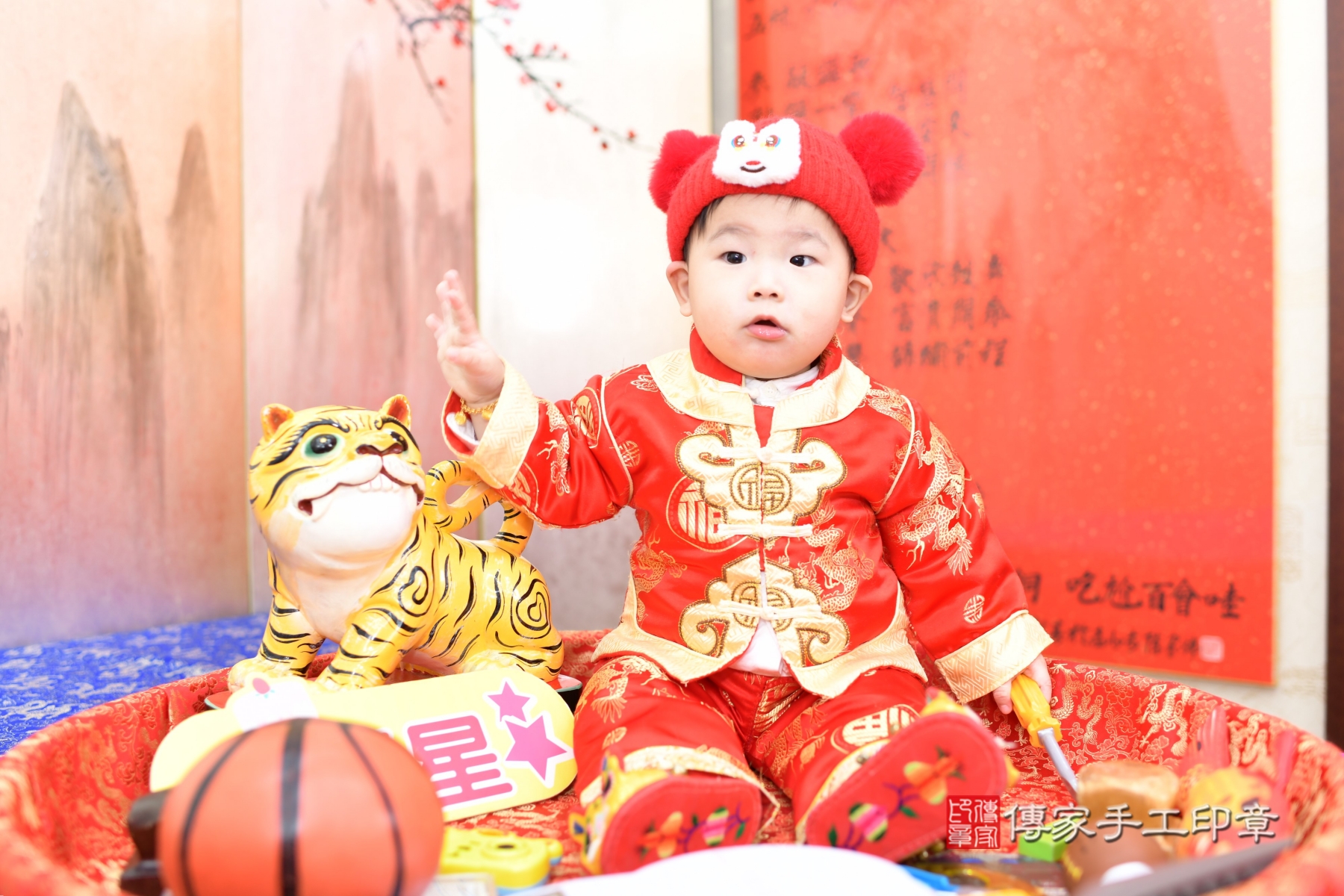 傳家手工印章新北店、抓周