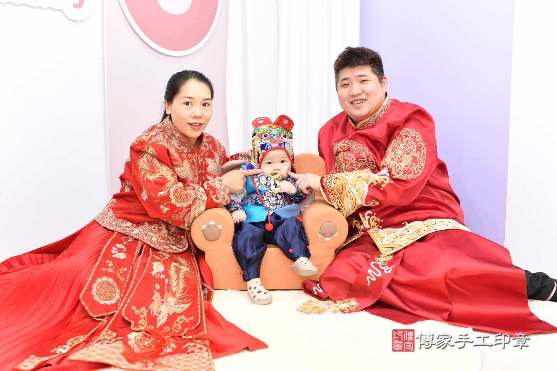 傳家手工印章新北店、抓周