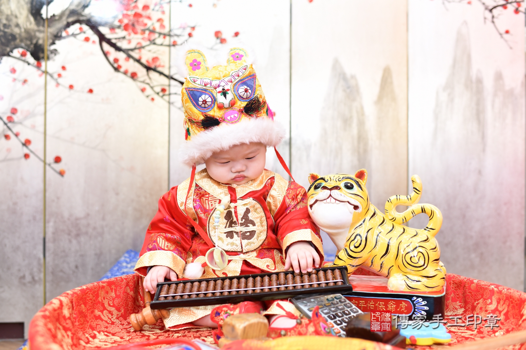 傳家手工印章新北店、抓周