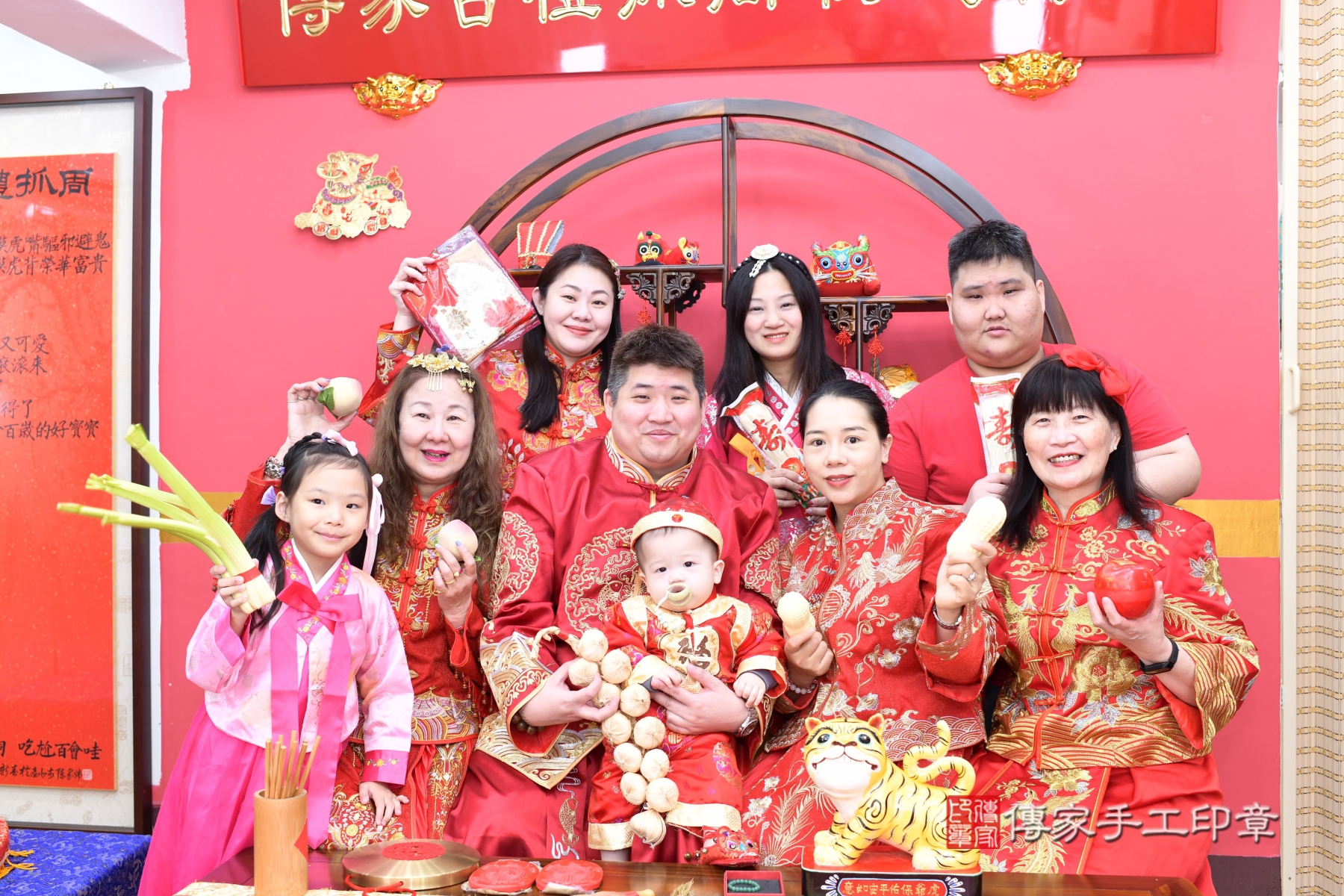 傳家手工印章新北店、抓周