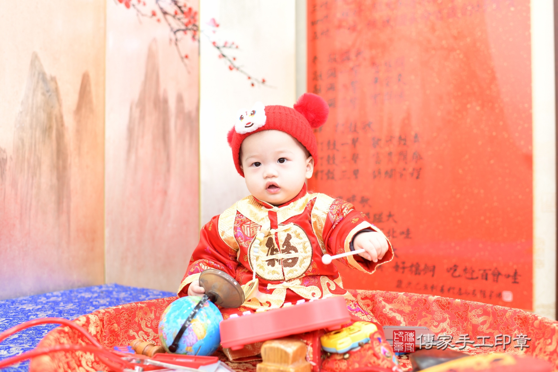 傳家手工印章新北店、抓周
