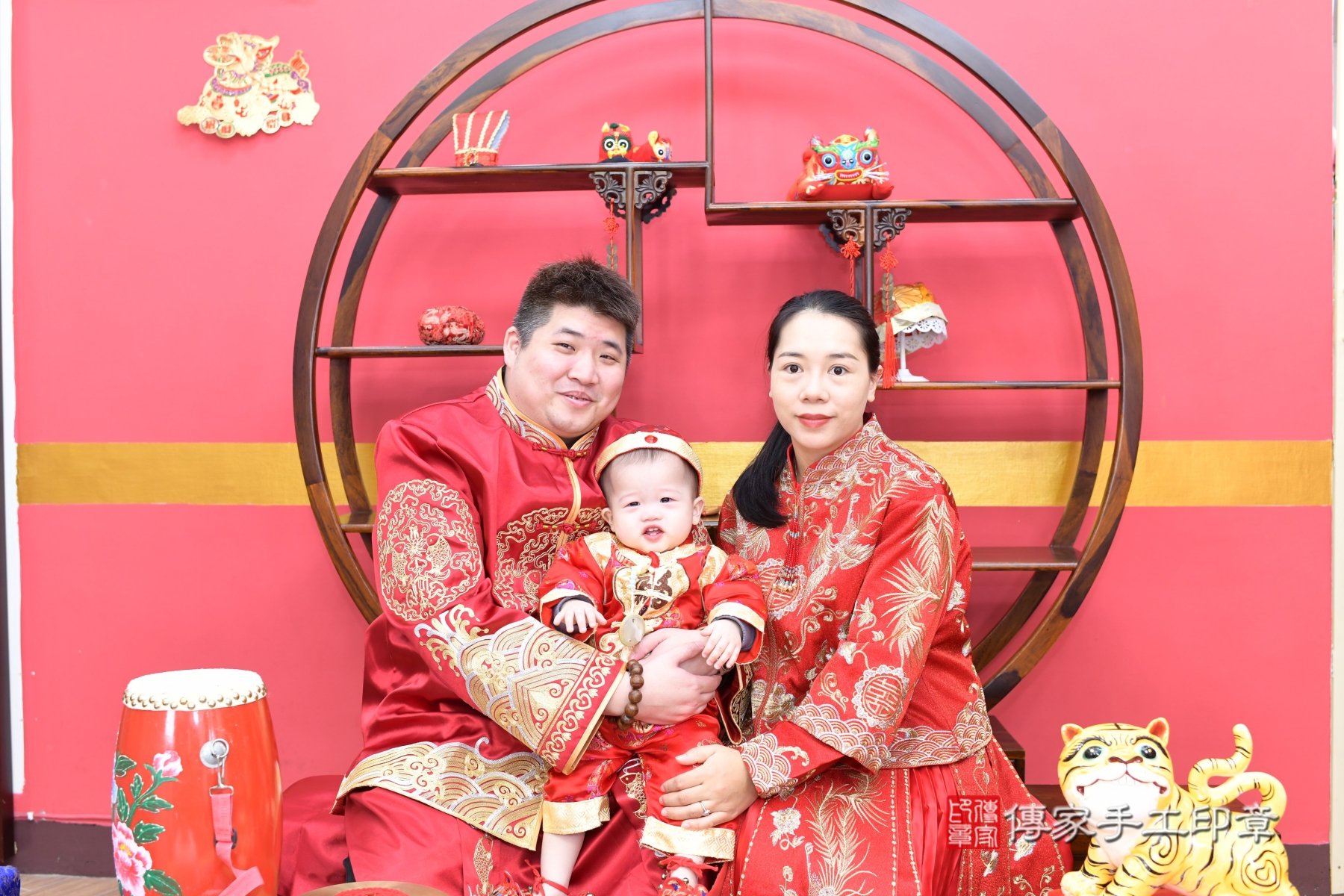 傳家手工印章新北店、抓周