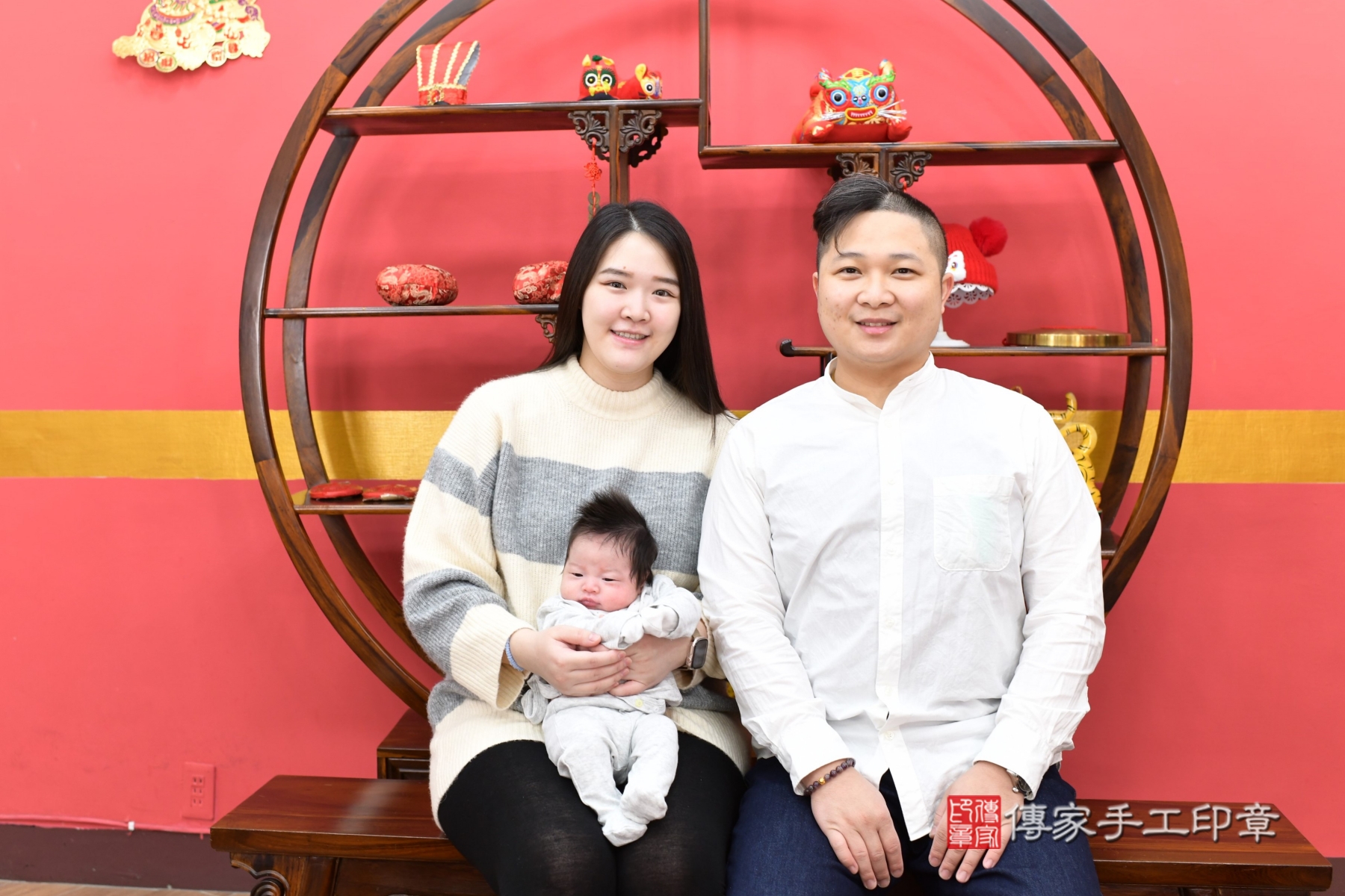 傳家手工印章新北店、抓周、度脺、剃頭、收涎、傳家嬰兒古禮