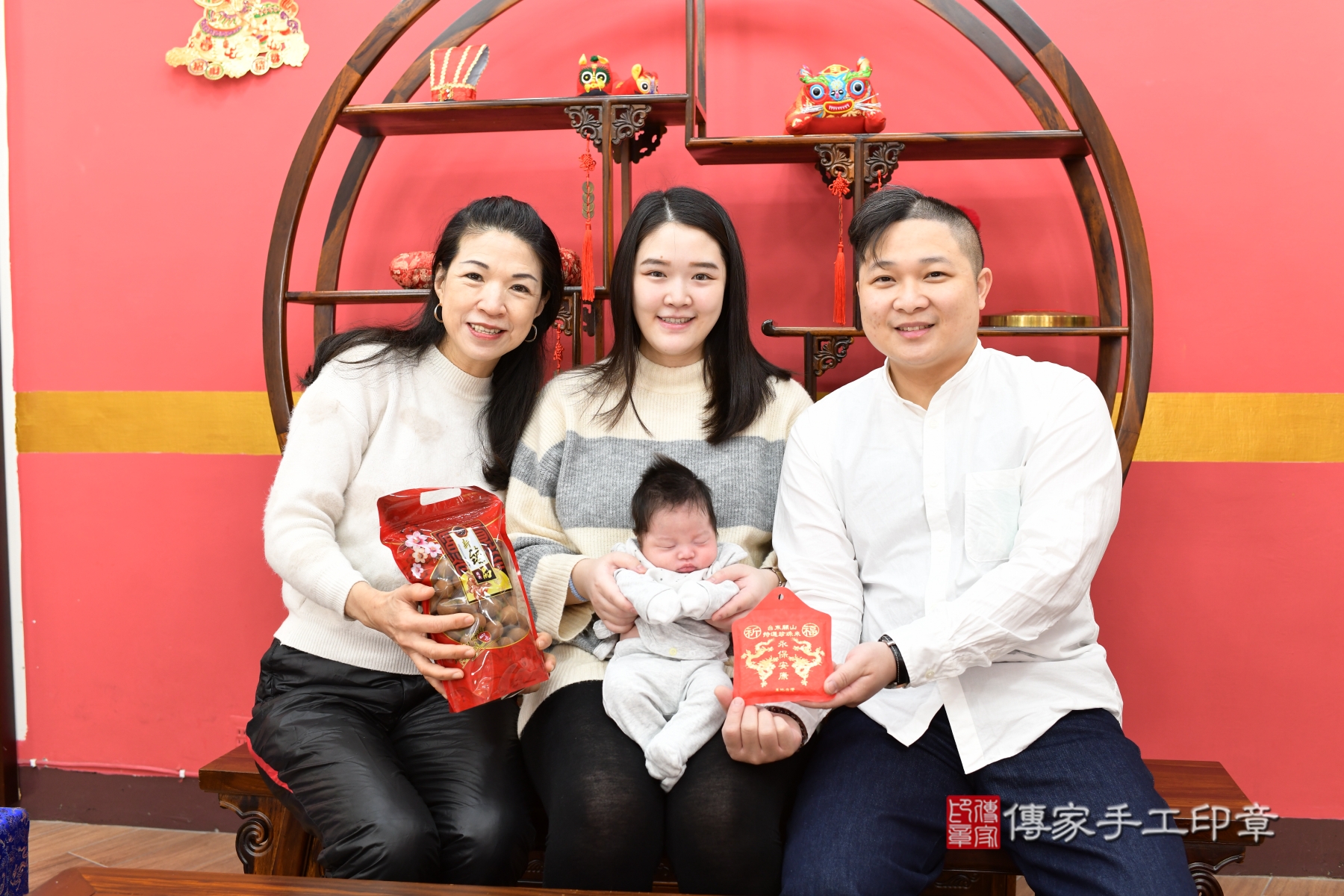 傳家手工印章新北店、抓周、度脺、剃頭、收涎、傳家嬰兒古禮