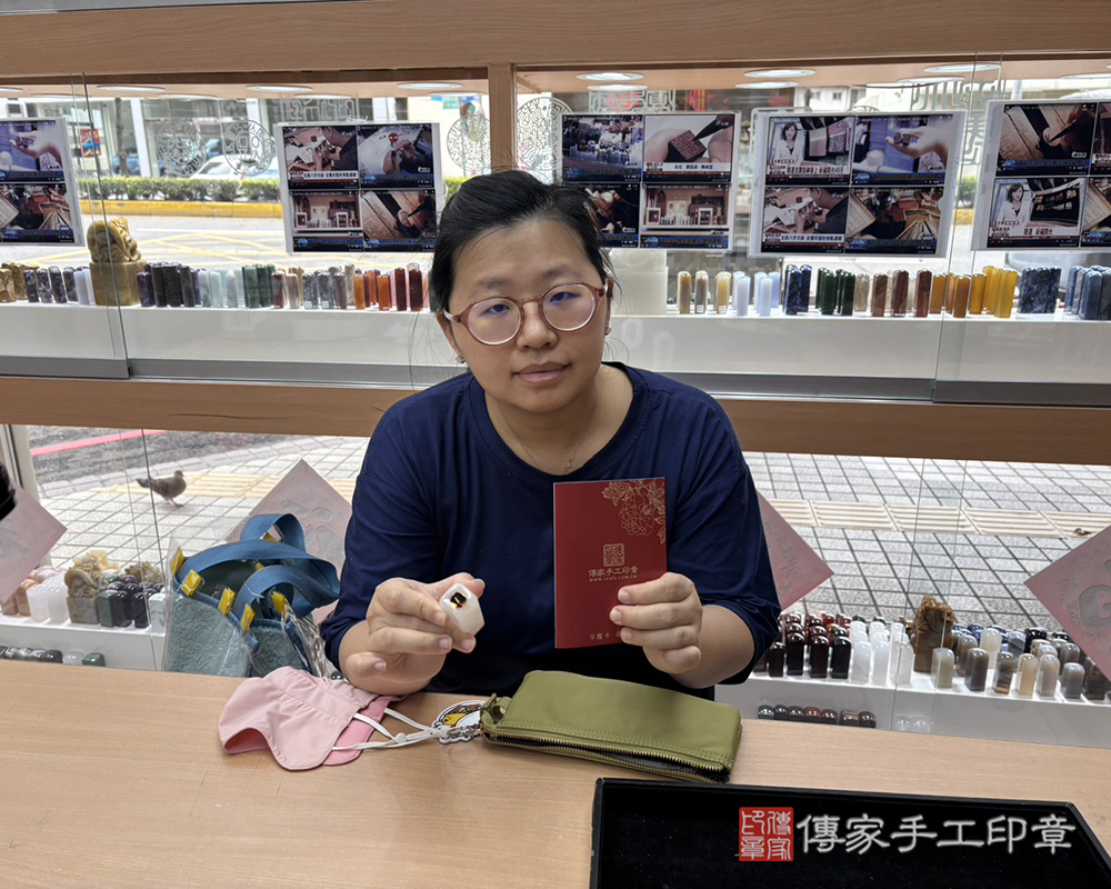 顧客滿意推薦開運臍髮印章-新竹市北區-謝小姐2026.04.01
