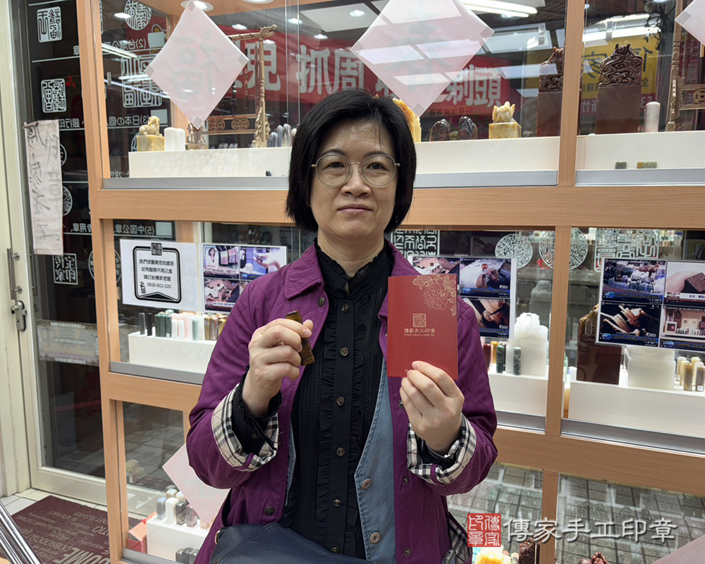 顧客滿意推薦開運臍帶印章-苗栗縣頭份市-楊小姐2026.04.06