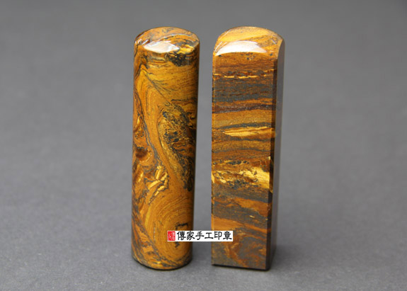 顧客滿意推薦開運臍帶印章-苗栗縣頭份市-楊小姐2026.04.06 顧客滿意推薦開運臍帶印章-苗栗縣頭份市-楊小姐2026.04.06