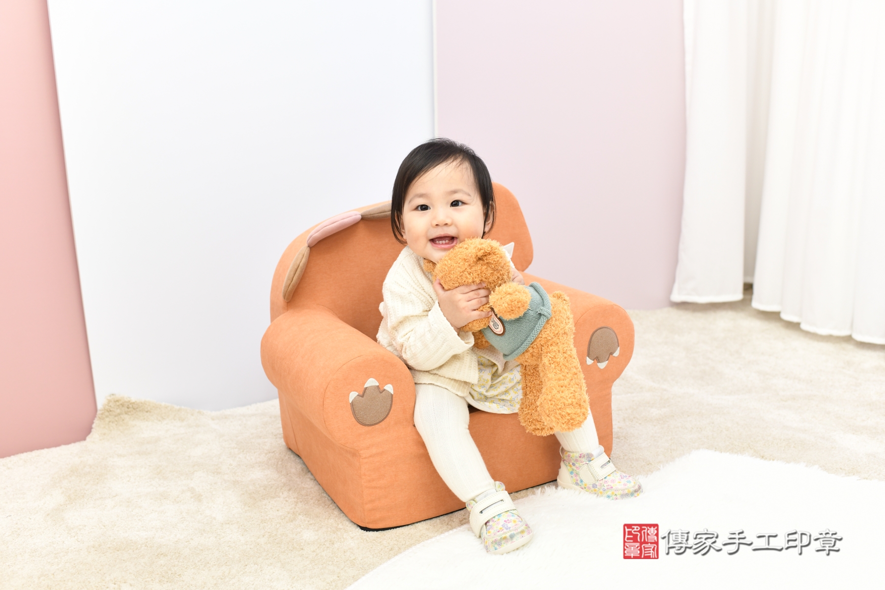 傳家手工印章新北店、抓周