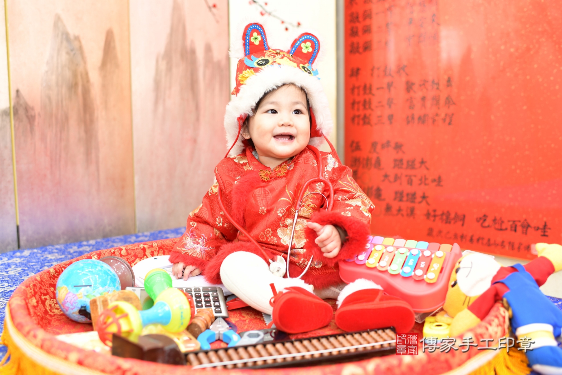 傳家手工印章新北店、抓周