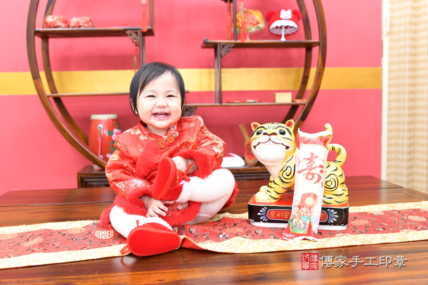 傳家手工印章新北店、抓周