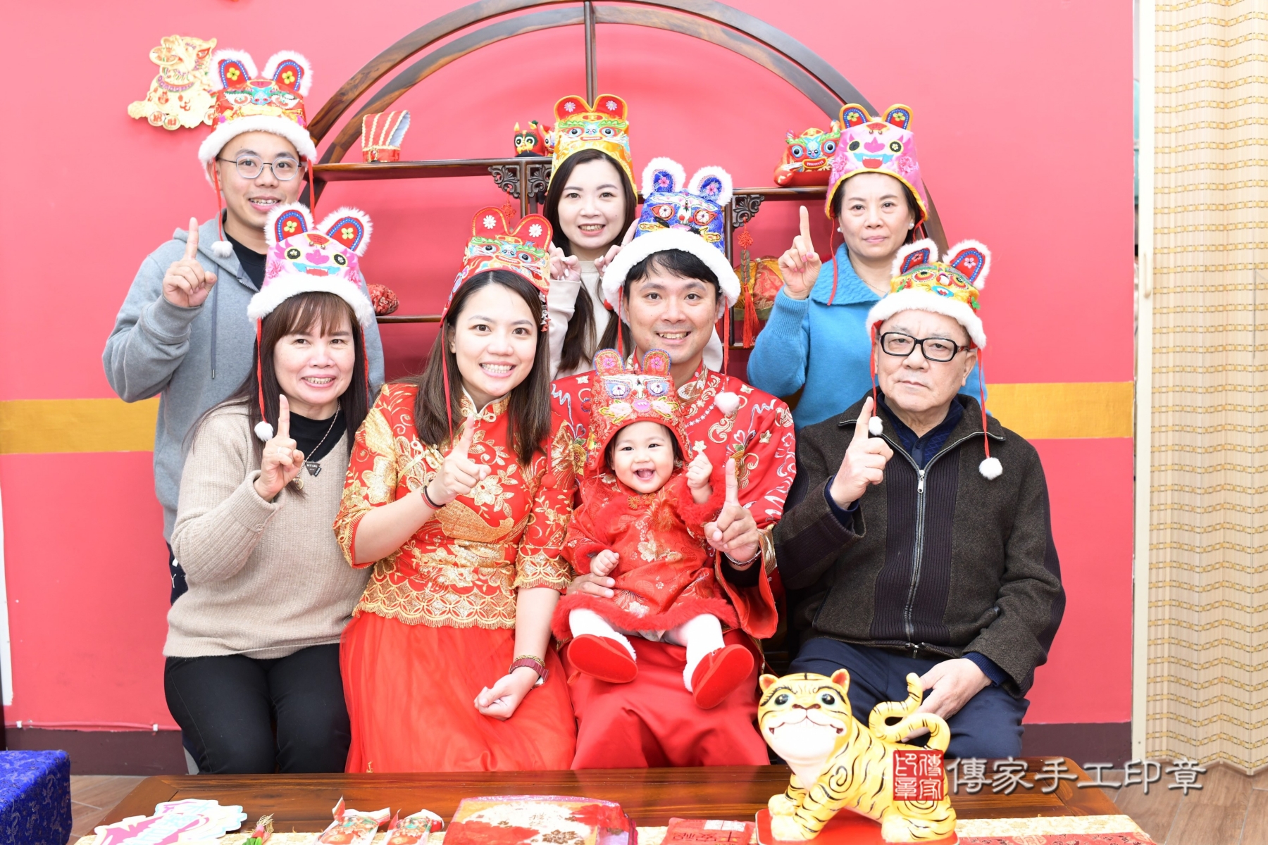 傳家手工印章新北店、抓周
