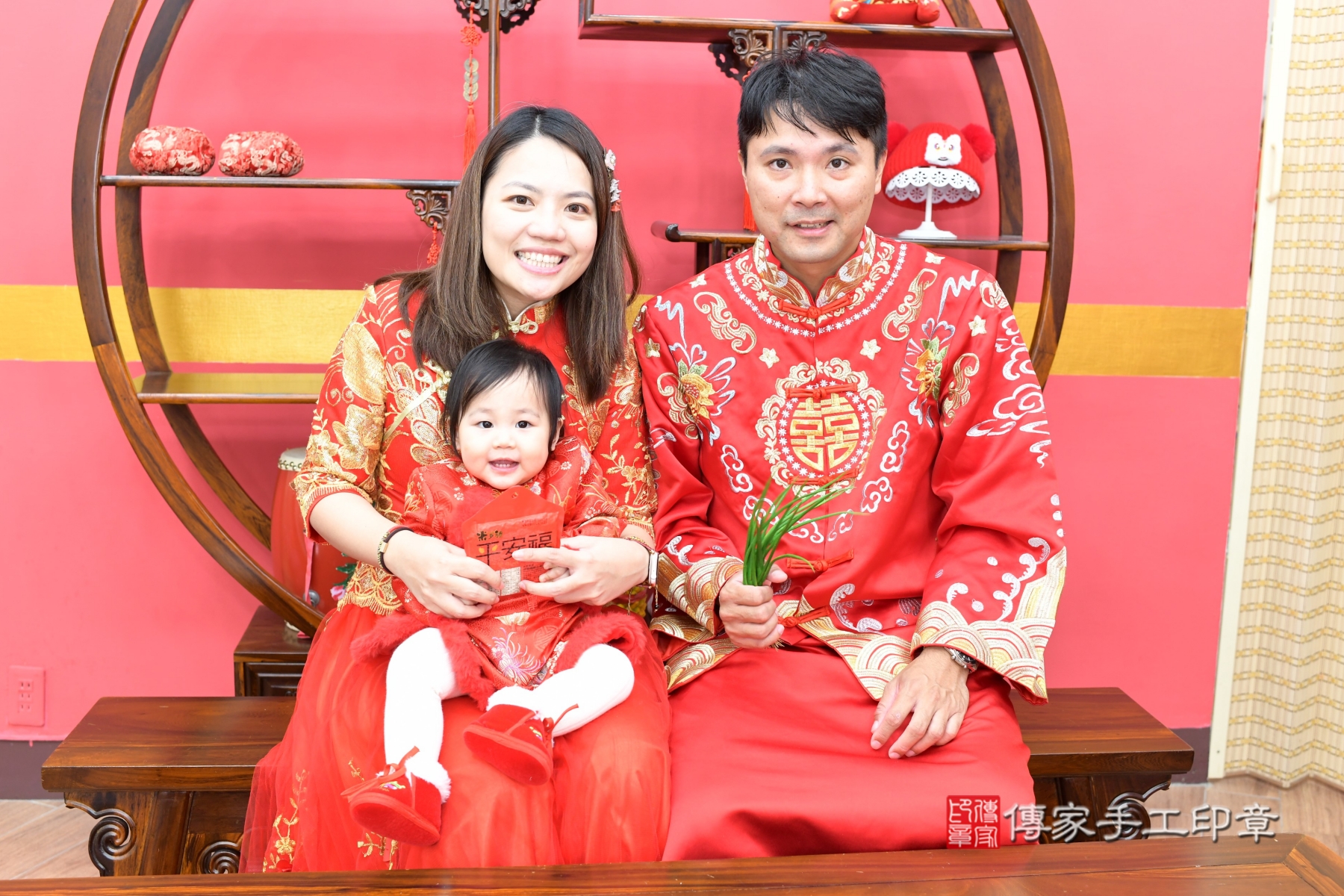 傳家手工印章新北店、抓周