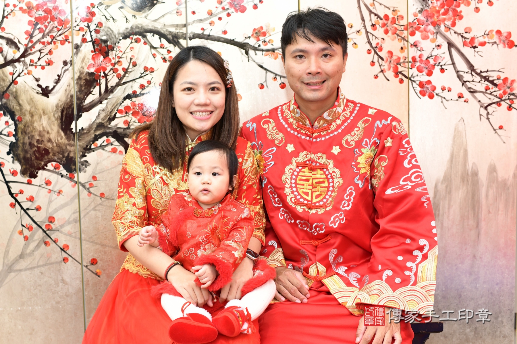 傳家手工印章新北店、抓周