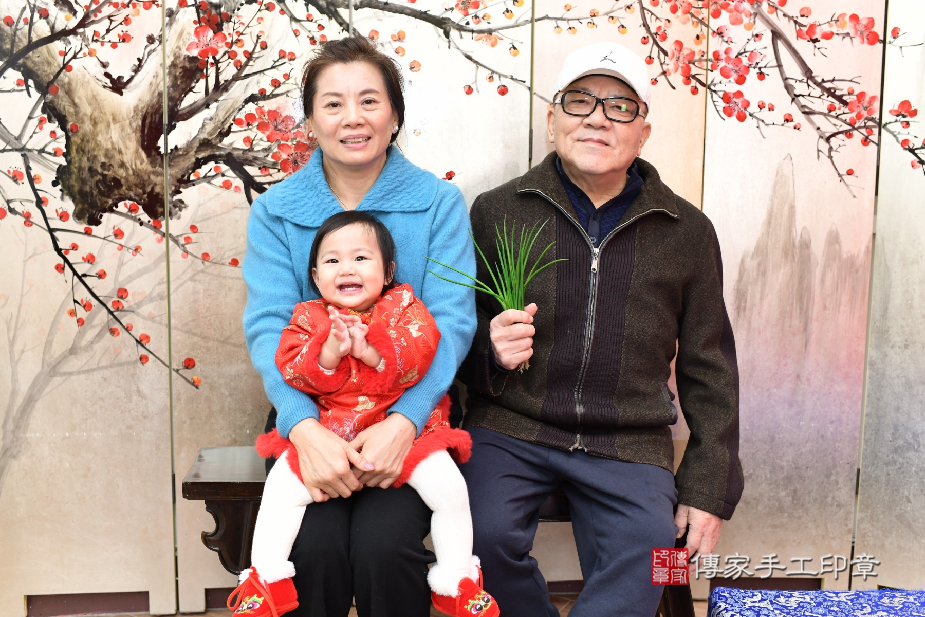 傳家手工印章新北店、抓周