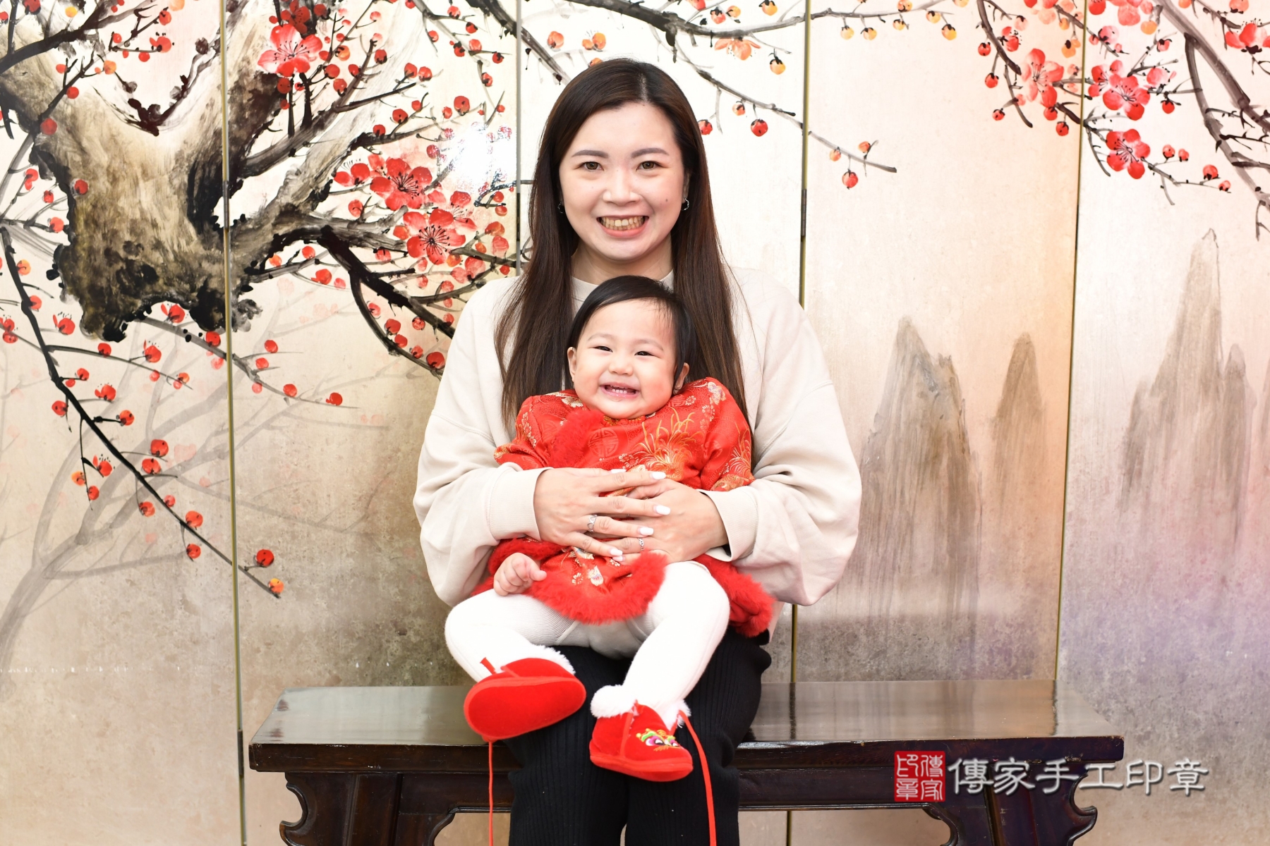 傳家手工印章新北店、抓周