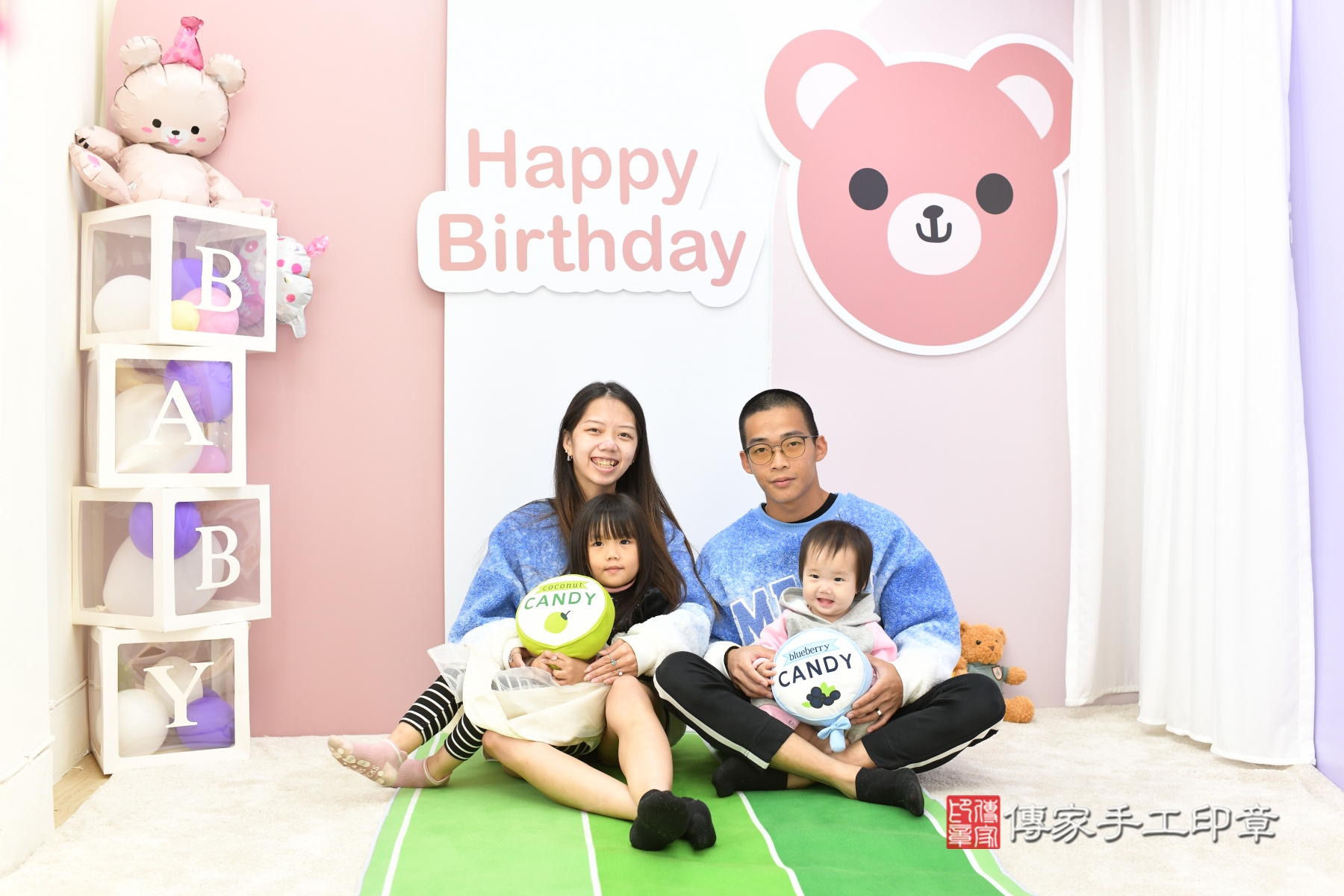 傳家手工印章新北店、抓周