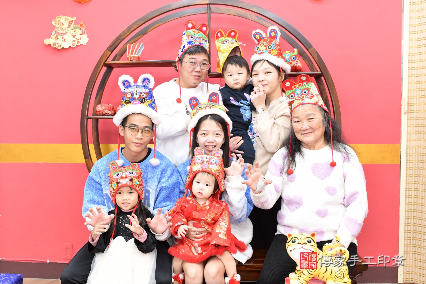 傳家手工印章新北店、抓周