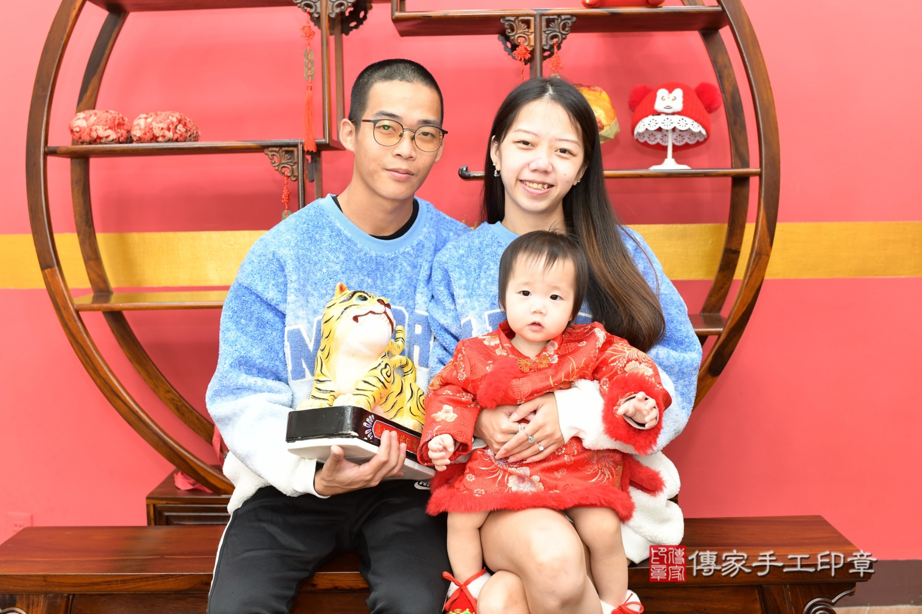 傳家手工印章新北店、抓周