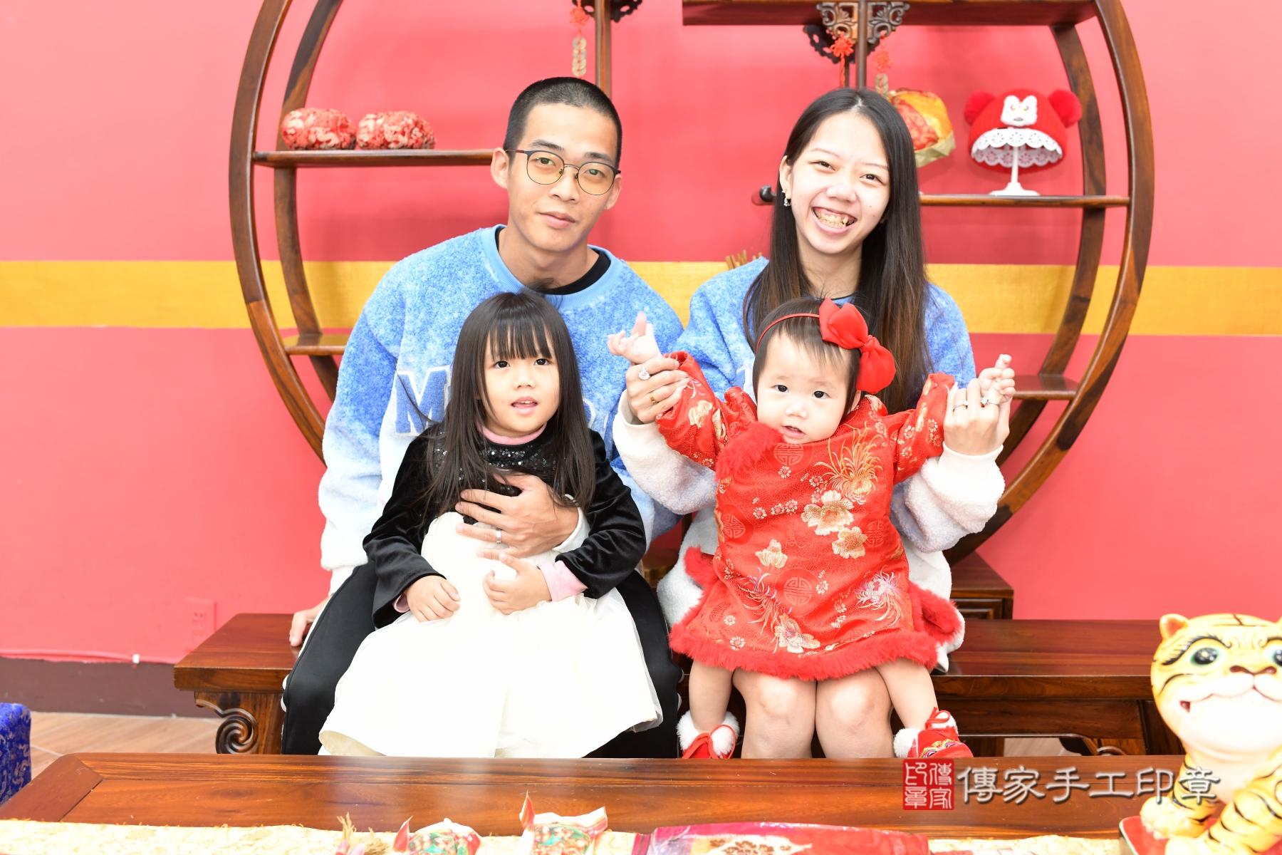 傳家手工印章新北店、抓周