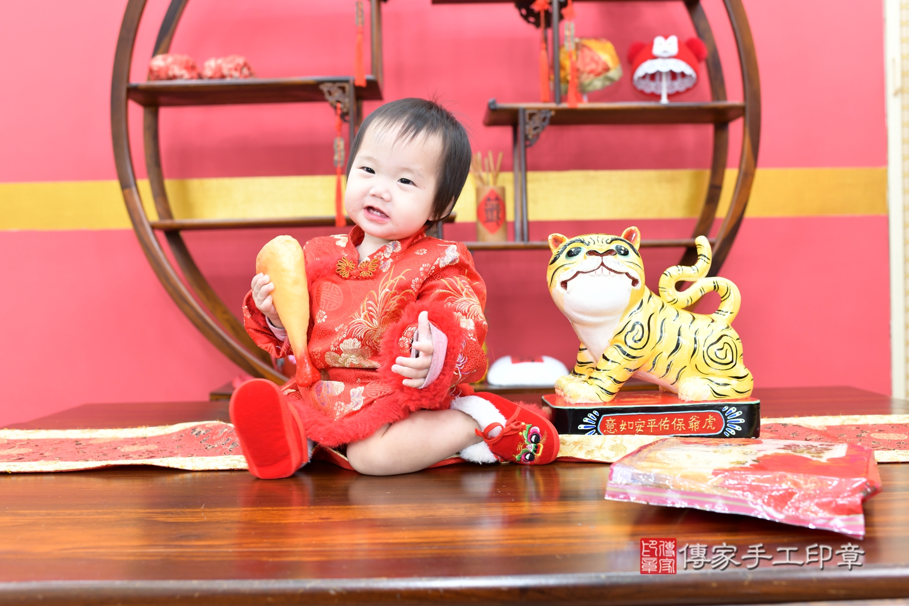 傳家手工印章新北店、抓周
