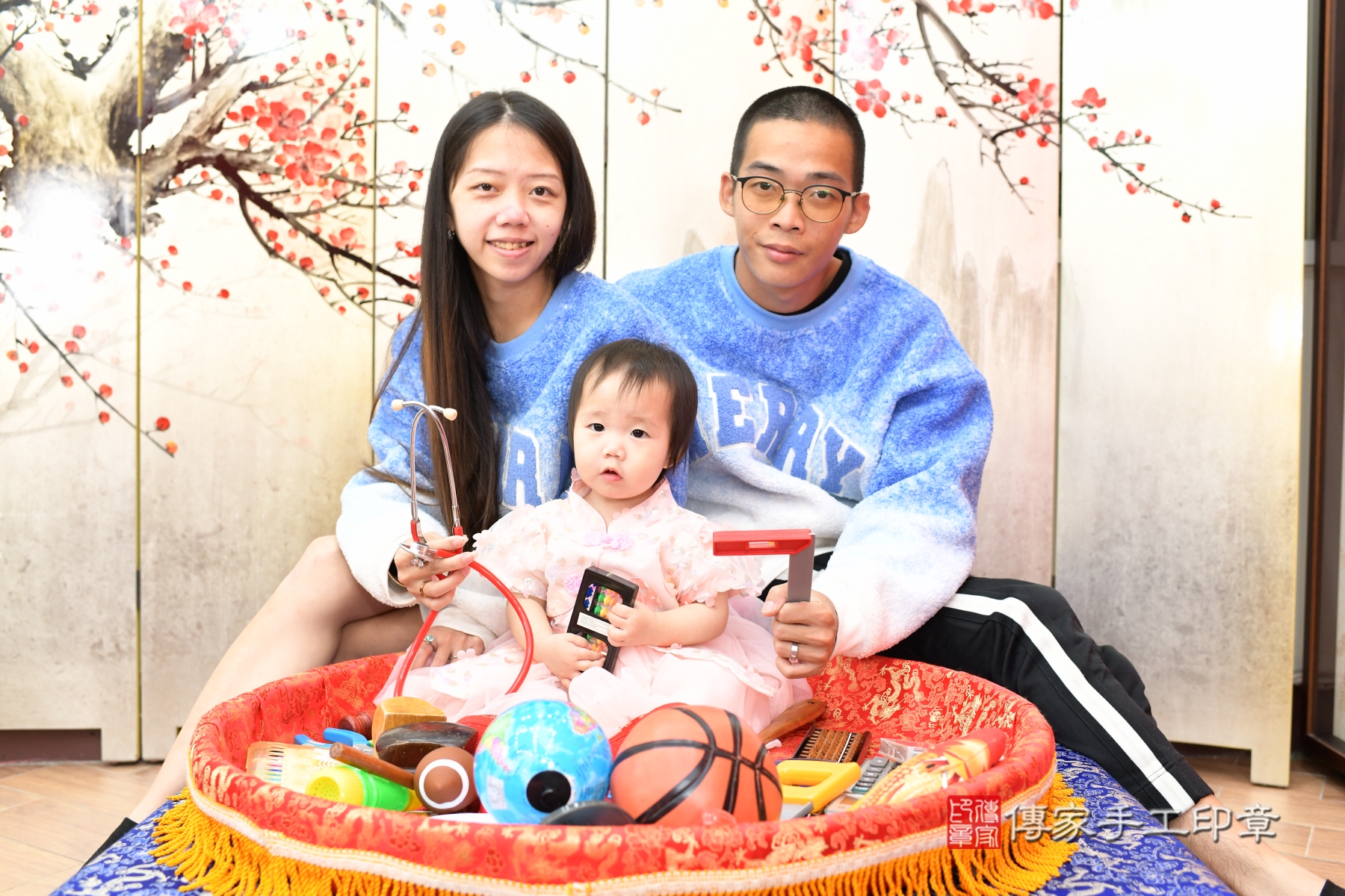 傳家手工印章新北店、抓周