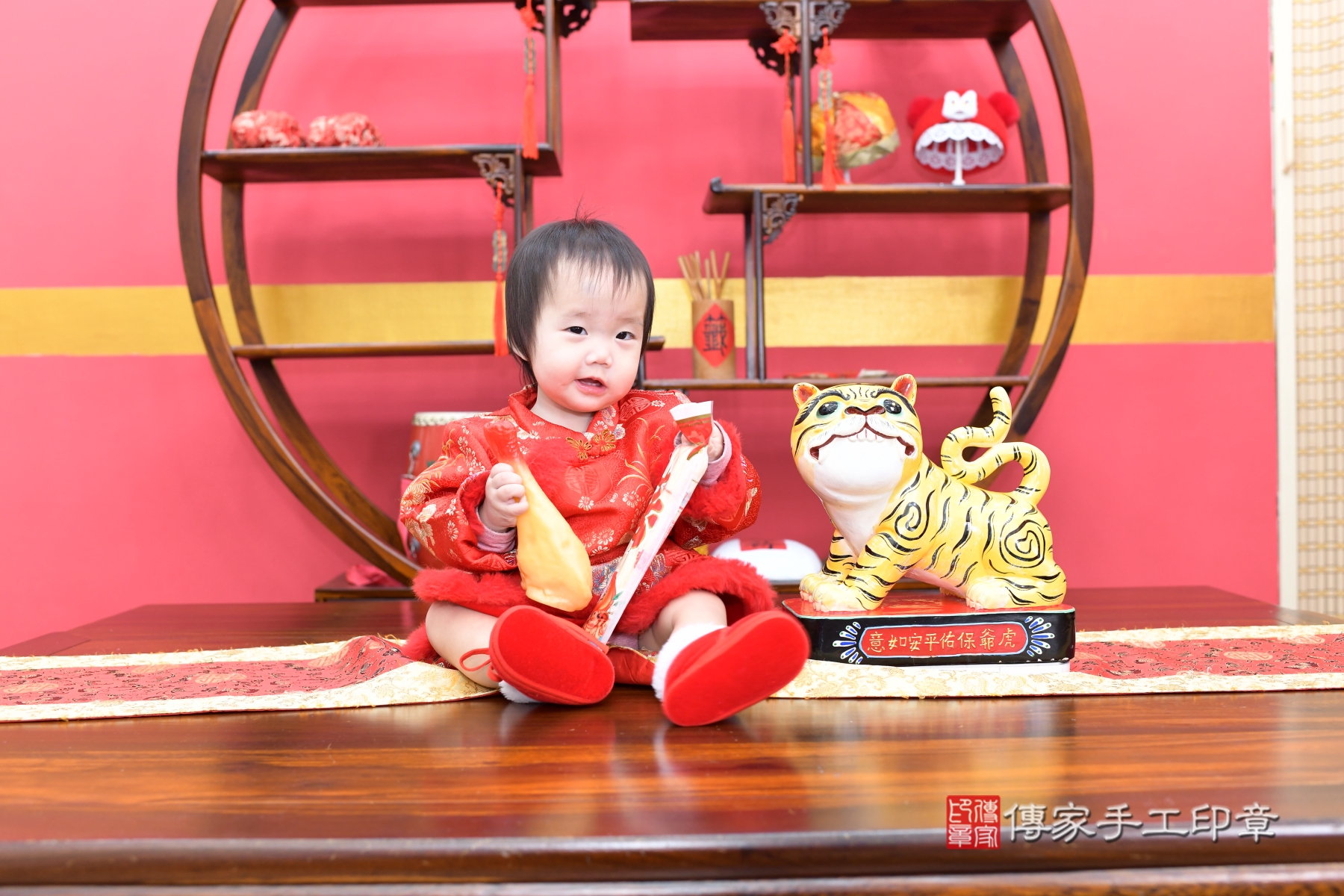 傳家手工印章新北店、抓周