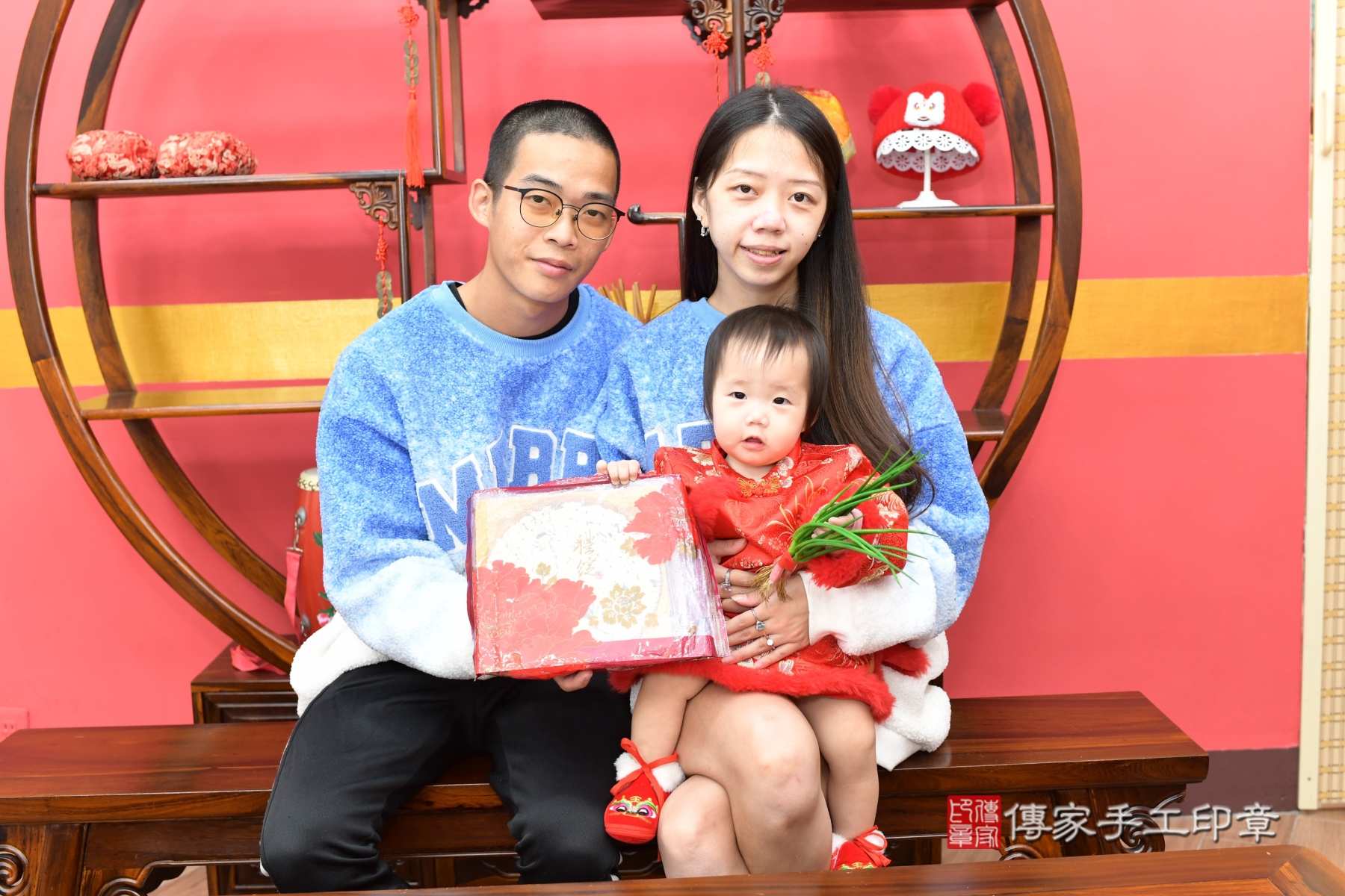 傳家手工印章新北店、抓周