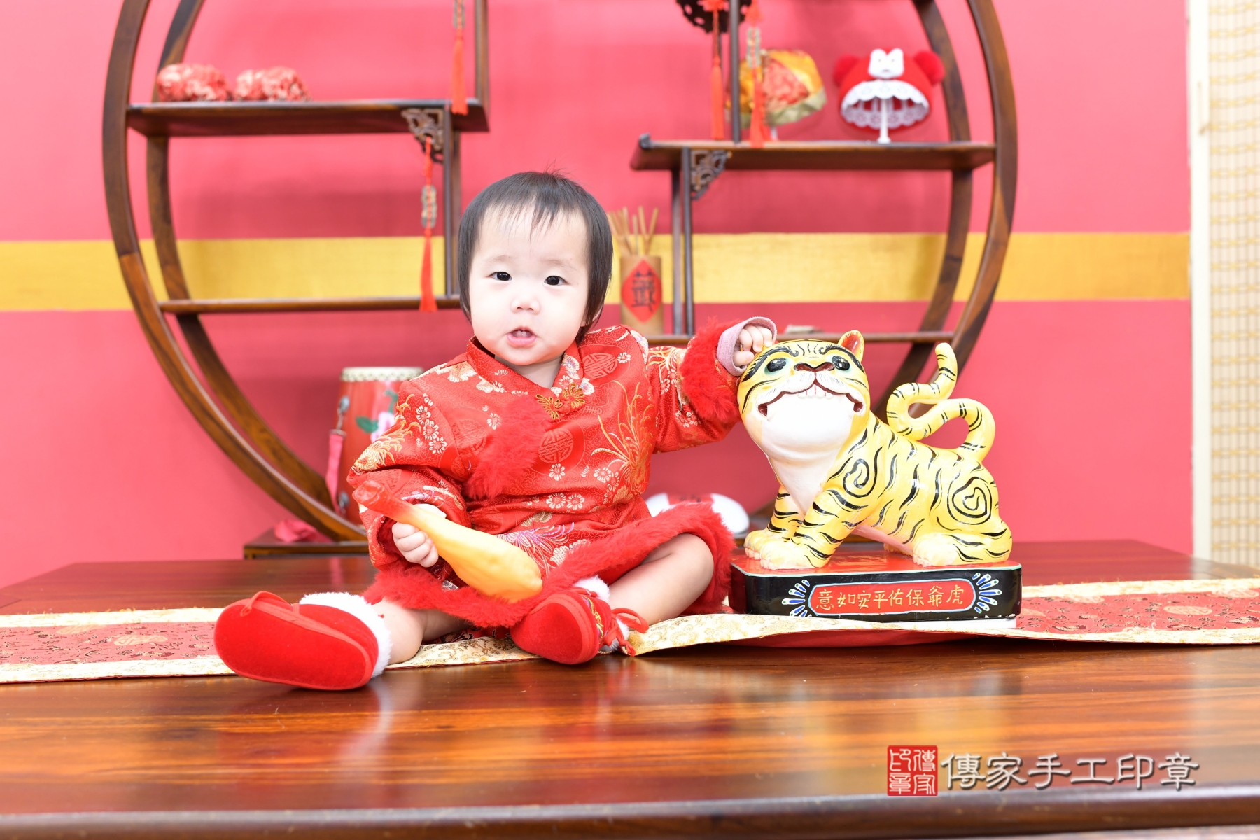 傳家手工印章新北店、抓周