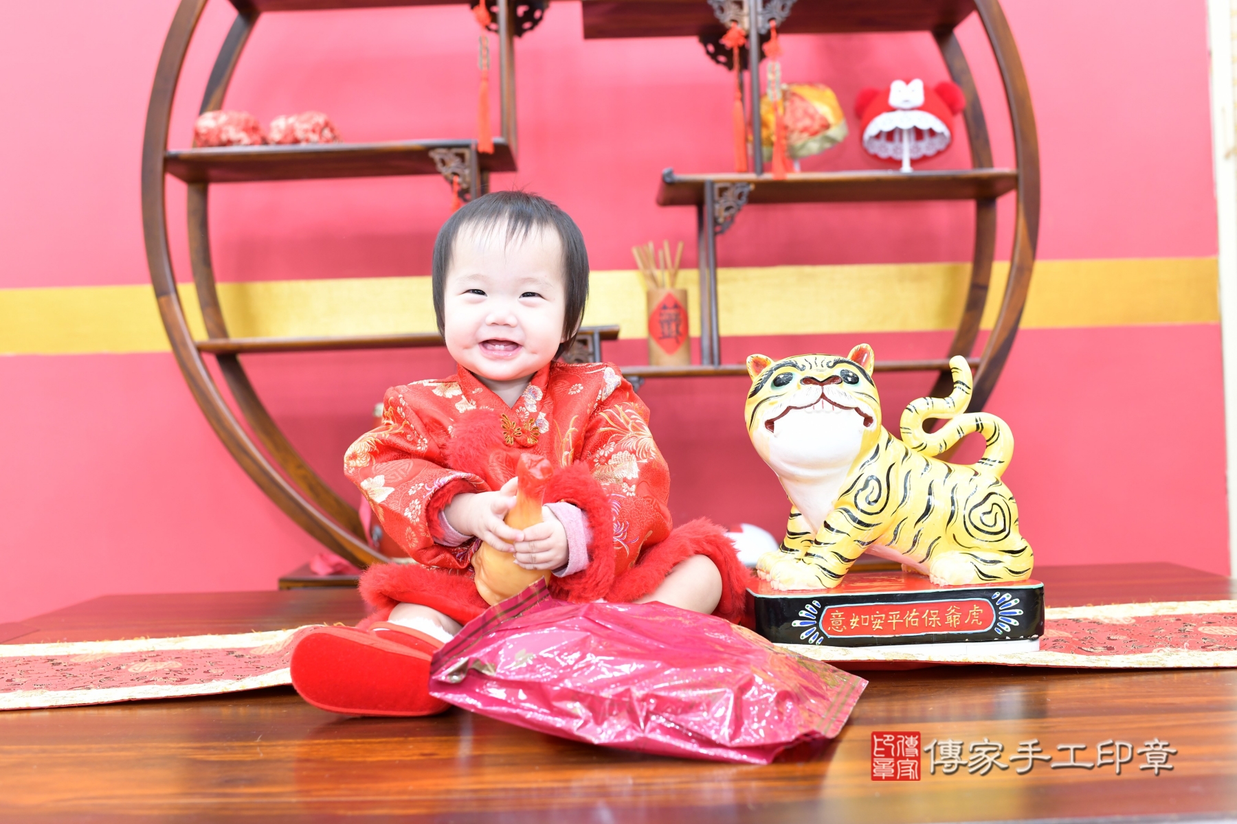傳家手工印章新北店、抓周