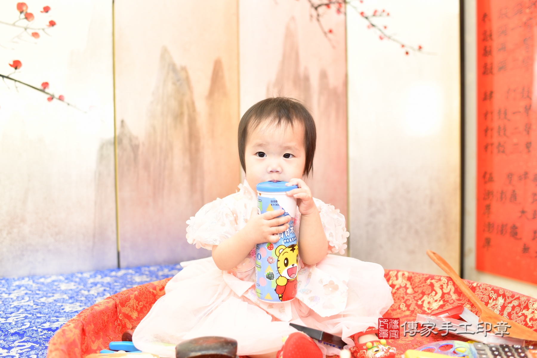 傳家手工印章新北店、抓周