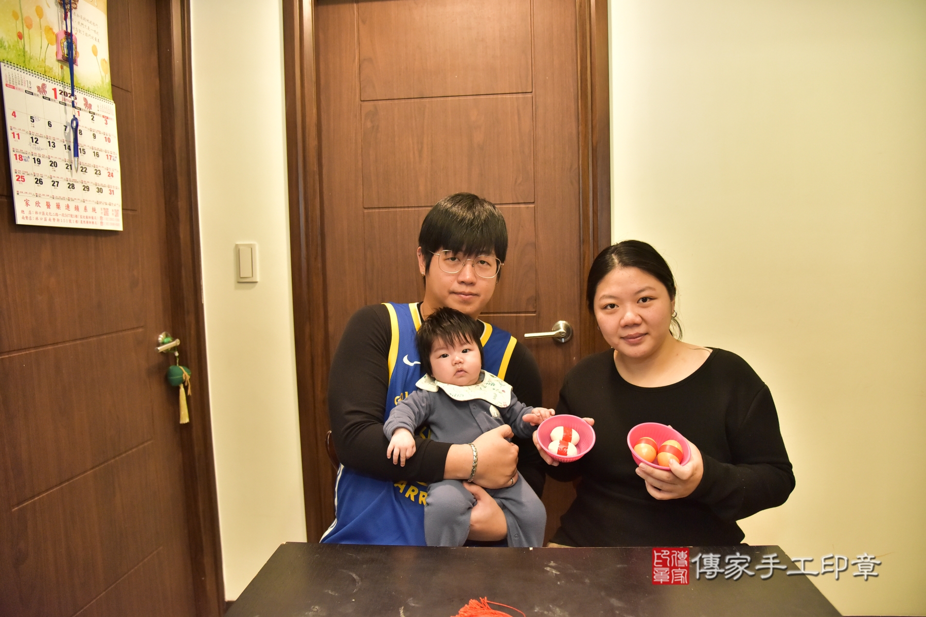 傳家手工印章新北店、抓周、收涎、剃頭