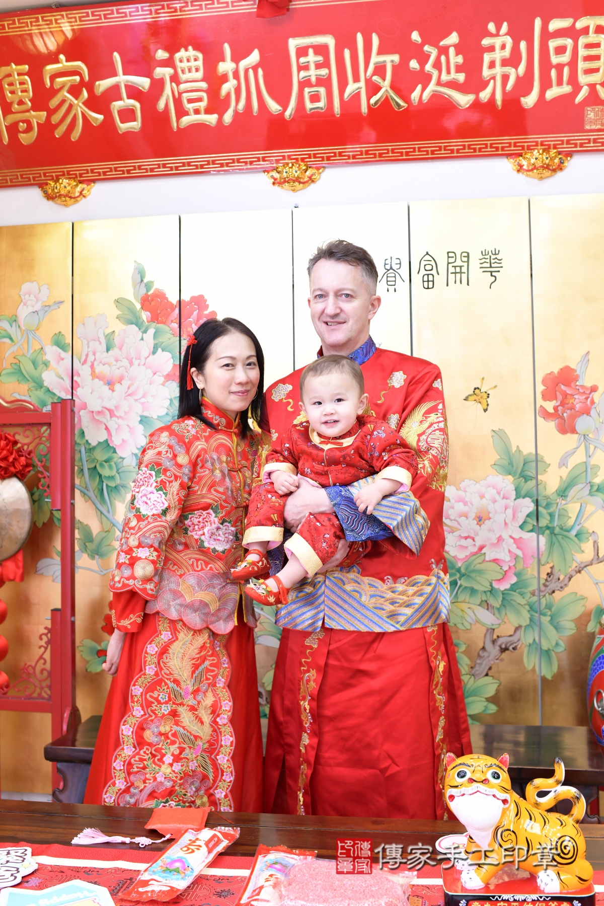 傳家手工印章台北店、抓周